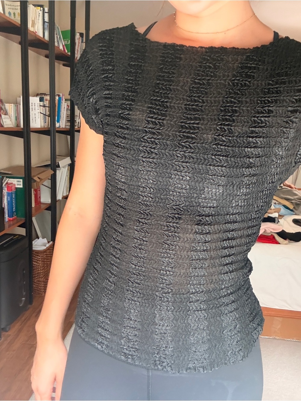 Women’s Black Textured Short Sleeve Top